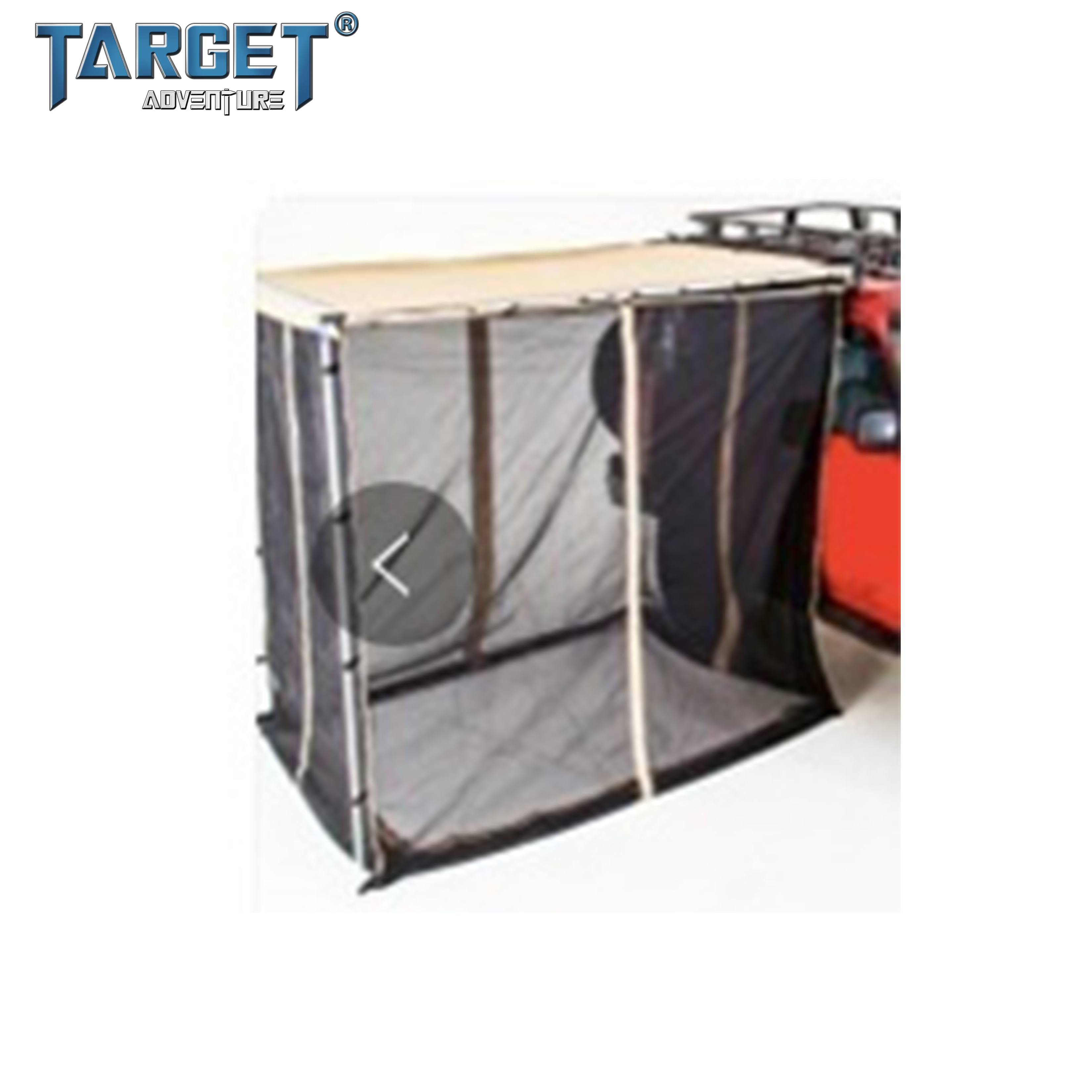 Mosquito tent 2.5*2.5m